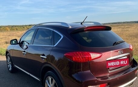 Infiniti QX50 I рестайлинг, 2017 год, 2 330 000 рублей, 6 фотография