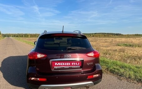 Infiniti QX50 I рестайлинг, 2017 год, 2 330 000 рублей, 5 фотография