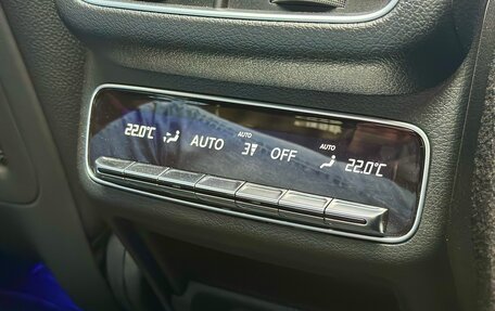 Mercedes-Benz GLE Coupe, 2023 год, 12 370 000 рублей, 13 фотография