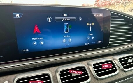 Mercedes-Benz GLE Coupe, 2023 год, 12 370 000 рублей, 9 фотография