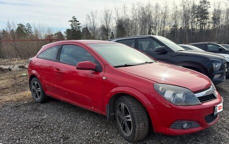 Opel Astra H, 2007 год, 420 000 рублей, 4 фотография