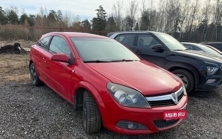 Opel Astra H, 2007 год, 420 000 рублей, 15 фотография