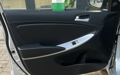 Hyundai Solaris II рестайлинг, 2012 год, 750 000 рублей, 5 фотография