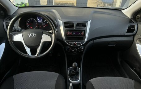 Hyundai Solaris II рестайлинг, 2012 год, 750 000 рублей, 13 фотография