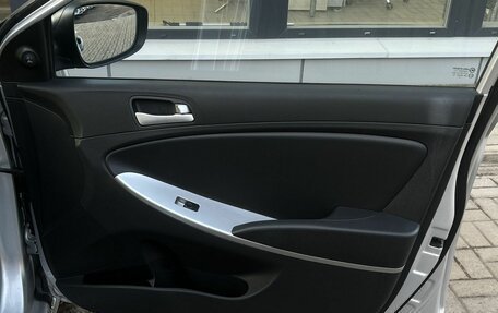 Hyundai Solaris II рестайлинг, 2012 год, 750 000 рублей, 18 фотография