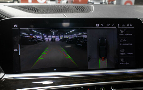 BMW X7, 2019 год, 6 998 000 рублей, 21 фотография