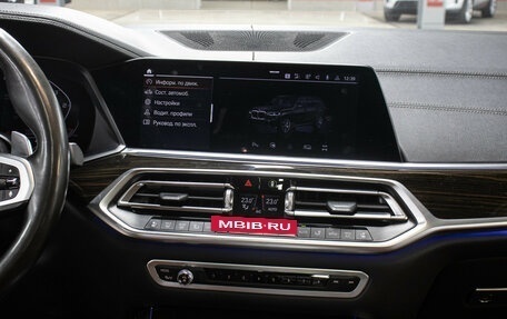 BMW X7, 2019 год, 6 998 000 рублей, 15 фотография