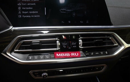 BMW X7, 2019 год, 6 998 000 рублей, 19 фотография