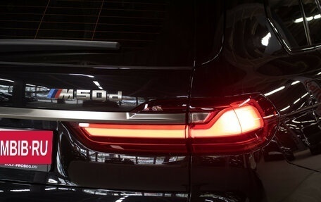 BMW X7, 2019 год, 6 998 000 рублей, 31 фотография