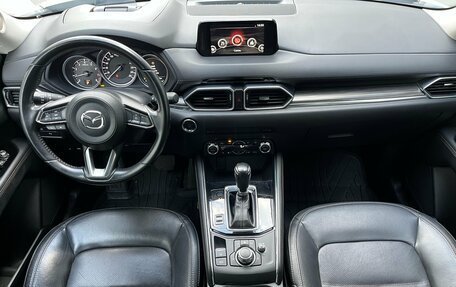 Mazda CX-5 II, 2018 год, 2 699 000 рублей, 10 фотография