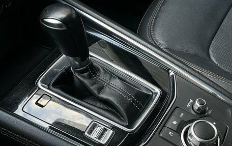 Mazda CX-5 II, 2018 год, 2 699 000 рублей, 14 фотография