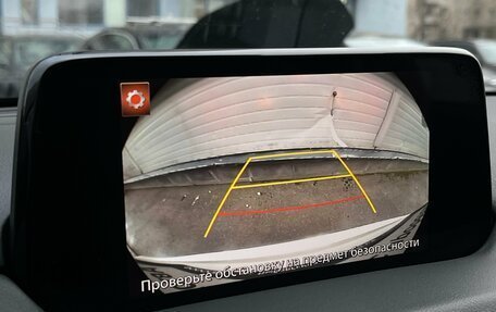 Mazda CX-5 II, 2018 год, 2 699 000 рублей, 16 фотография