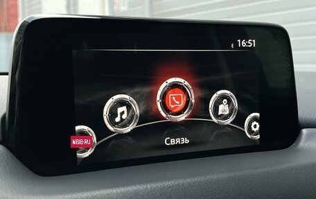 Mazda CX-5 II, 2018 год, 2 699 000 рублей, 15 фотография