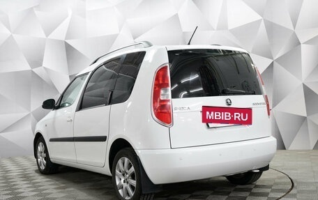 Skoda Roomster, 2013 год, 799 000 рублей, 2 фотография