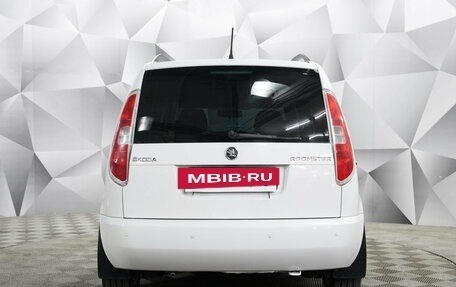 Skoda Roomster, 2013 год, 799 000 рублей, 3 фотография