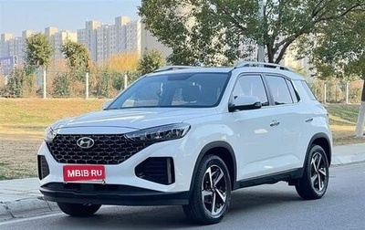 Hyundai ix35, 2021 год, 2 050 000 рублей, 1 фотография