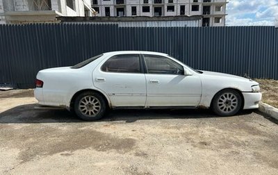 Toyota Cresta, 1992 год, 886 000 рублей, 1 фотография