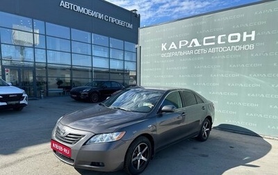 Toyota Camry, 2007 год, 720 000 рублей, 1 фотография