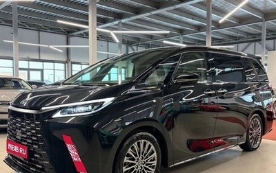 Lexus LM, 2025 год, 15 490 000 рублей, 1 фотография