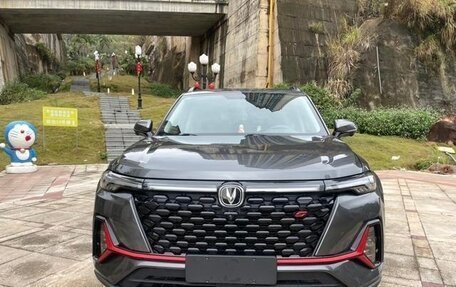 Changan CS35 Plus, 2023 год, 1 087 002 рублей, 1 фотография