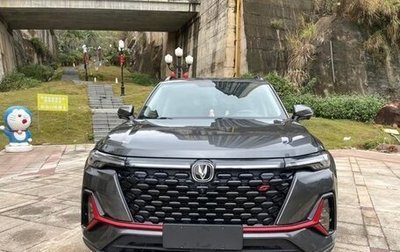 Changan CS35 Plus, 2023 год, 1 087 002 рублей, 1 фотография