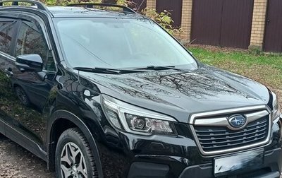 Subaru Forester, 2019 год, 2 950 000 рублей, 1 фотография