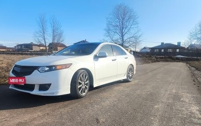 Honda Accord VIII рестайлинг, 2009 год, 900 000 рублей, 1 фотография