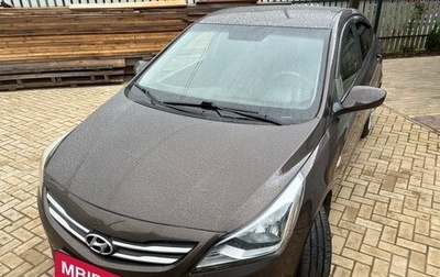 Hyundai Solaris II рестайлинг, 2016 год, 1 050 000 рублей, 1 фотография