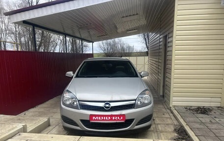 Opel Astra H, 2010 год, 700 000 рублей, 1 фотография