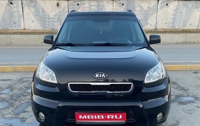 KIA Soul I рестайлинг, 2009 год, 850 000 рублей, 1 фотография