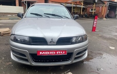 Mitsubishi Carisma I, 2001 год, 210 000 рублей, 1 фотография