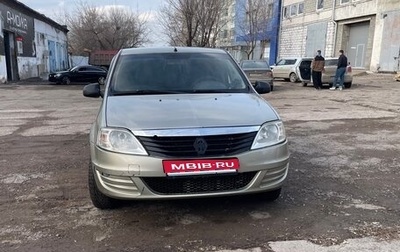 Renault Logan I, 2014 год, 280 000 рублей, 1 фотография