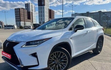 Lexus RX IV рестайлинг, 2018 год, 4 150 000 рублей, 1 фотография