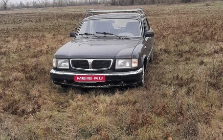 ГАЗ 3110 «Волга», 2002 год, 210 000 рублей, 1 фотография