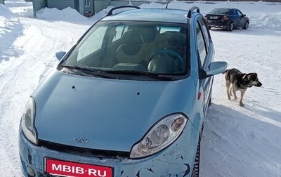 Chery Kimo (A1), 2009 год, 330 000 рублей, 1 фотография