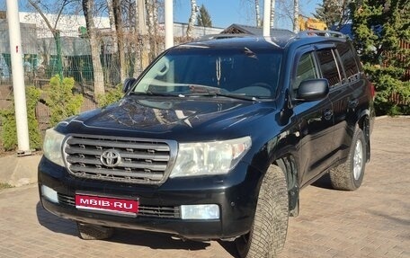 Toyota Land Cruiser 200, 2011 год, 2 350 000 рублей, 1 фотография