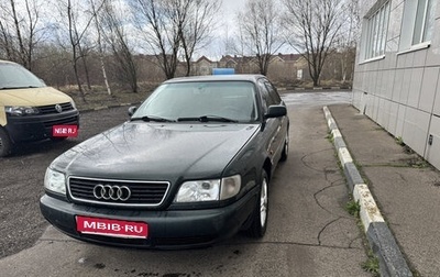 Audi A6, 1994 год, 500 000 рублей, 1 фотография