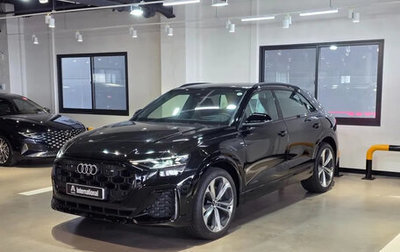 Audi Q8 I, 2026 год, 13 850 000 рублей, 1 фотография
