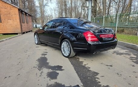 Mercedes-Benz S-Класс, 2013 год, 2 150 000 рублей, 5 фотография