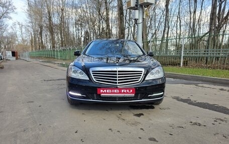 Mercedes-Benz S-Класс, 2013 год, 2 150 000 рублей, 11 фотография