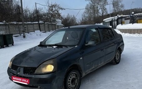 Renault Symbol I, 2007 год, 185 000 рублей, 7 фотография