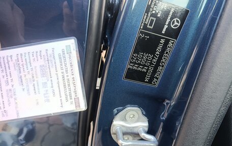 Mercedes-Benz GLA, 2020 год, 2 750 000 рублей, 27 фотография