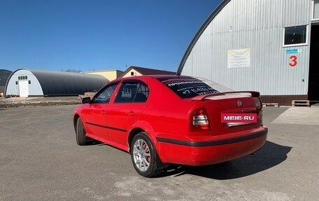 Skoda Octavia IV, 2008 год, 480 000 рублей, 2 фотография