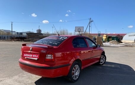 Skoda Octavia IV, 2008 год, 480 000 рублей, 4 фотография