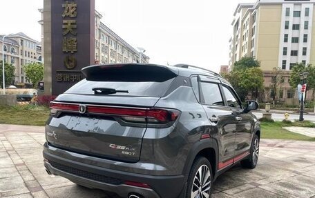 Changan CS35 Plus, 2023 год, 1 087 002 рублей, 5 фотография