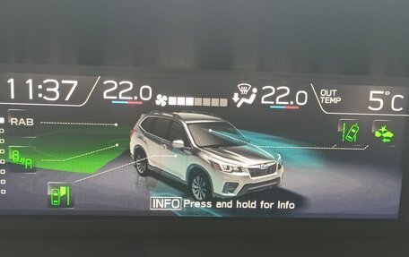 Subaru Forester, 2019 год, 2 950 000 рублей, 2 фотография