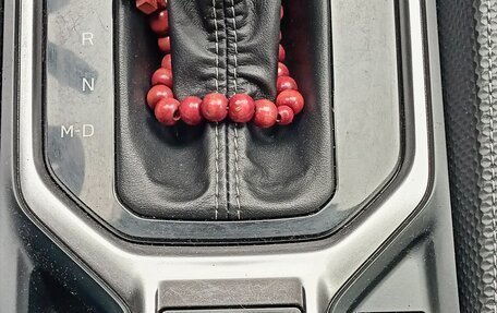 Subaru Forester, 2019 год, 2 950 000 рублей, 11 фотография