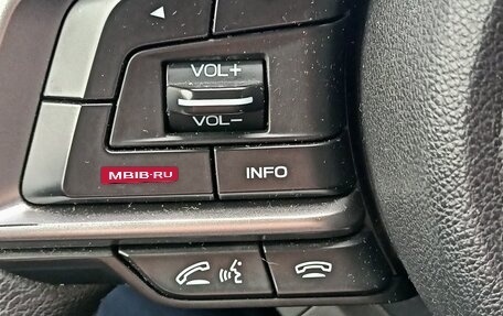 Subaru Forester, 2019 год, 2 950 000 рублей, 6 фотография