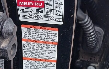 Subaru Forester, 2019 год, 2 950 000 рублей, 15 фотография