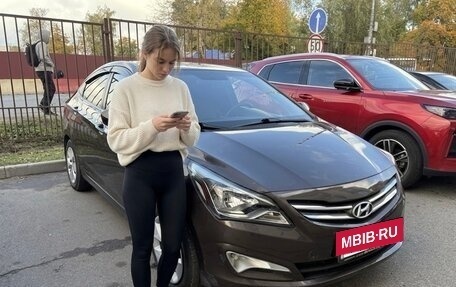 Hyundai Solaris II рестайлинг, 2016 год, 1 050 000 рублей, 10 фотография